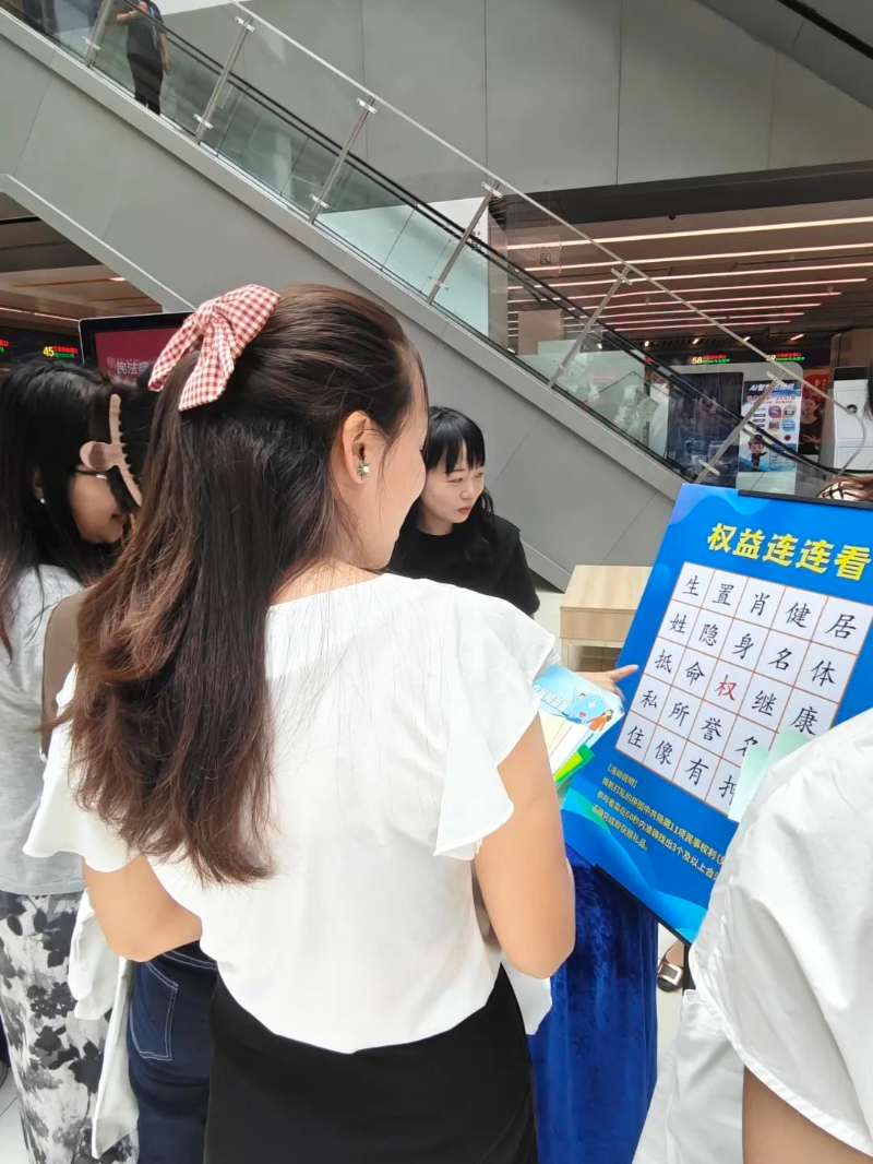 微信图片_20250520184637.jpg