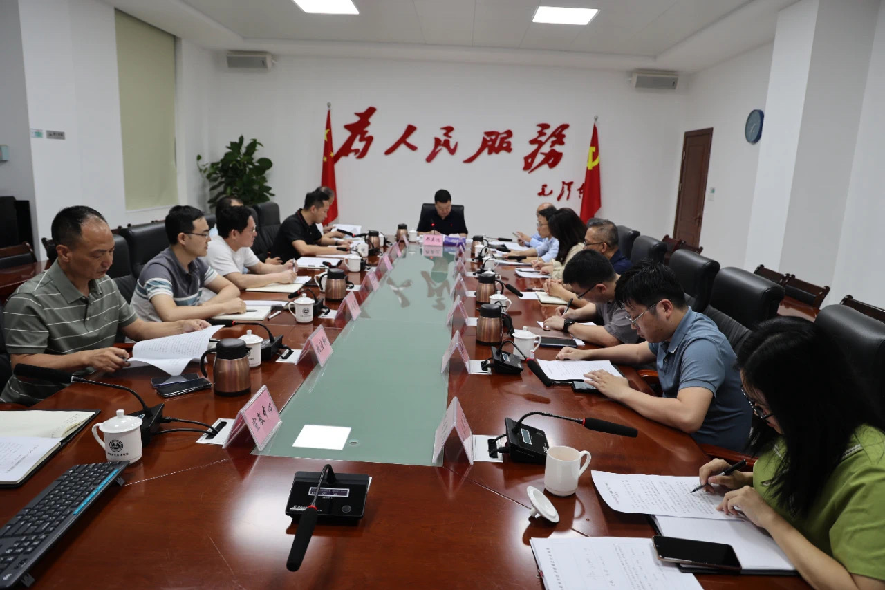 微信图片_20250523114255.jpg