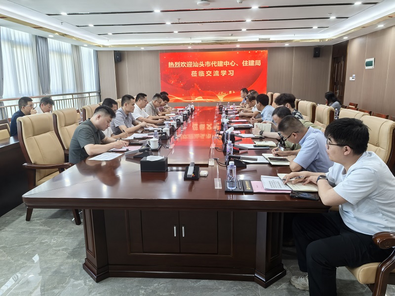 微信图片_20250528151223.jpg