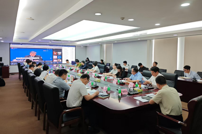 省住房城乡建设厅组织全系统集中观看国新办新闻发布会并召开全省全系统城市更新工作视频部署会