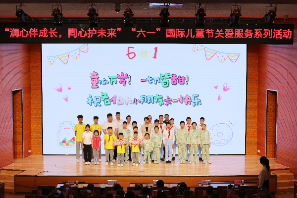 4717040 (1).png