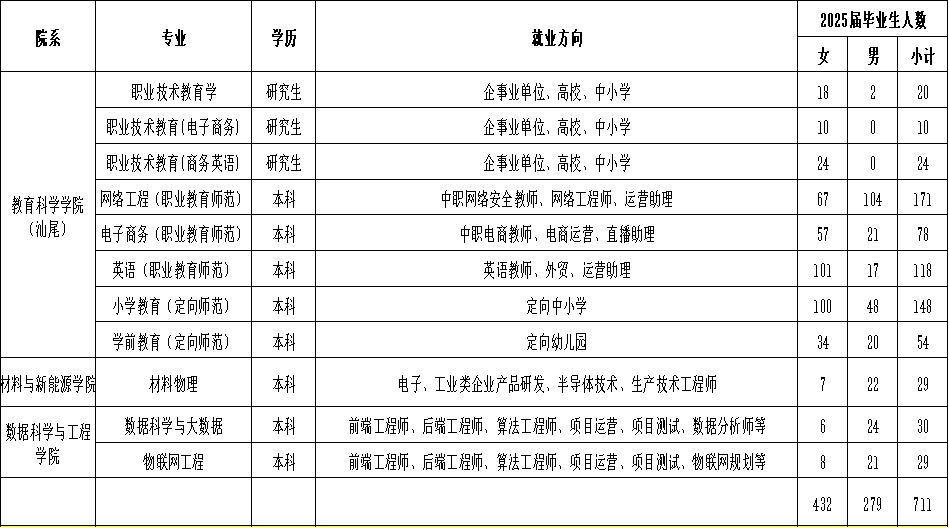 11.png