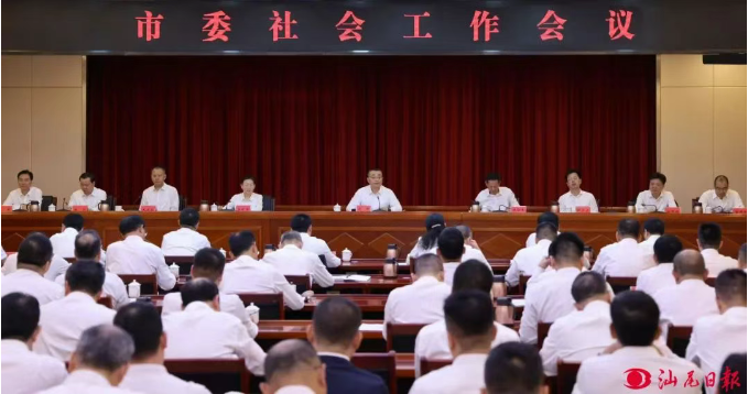 自动转存图片