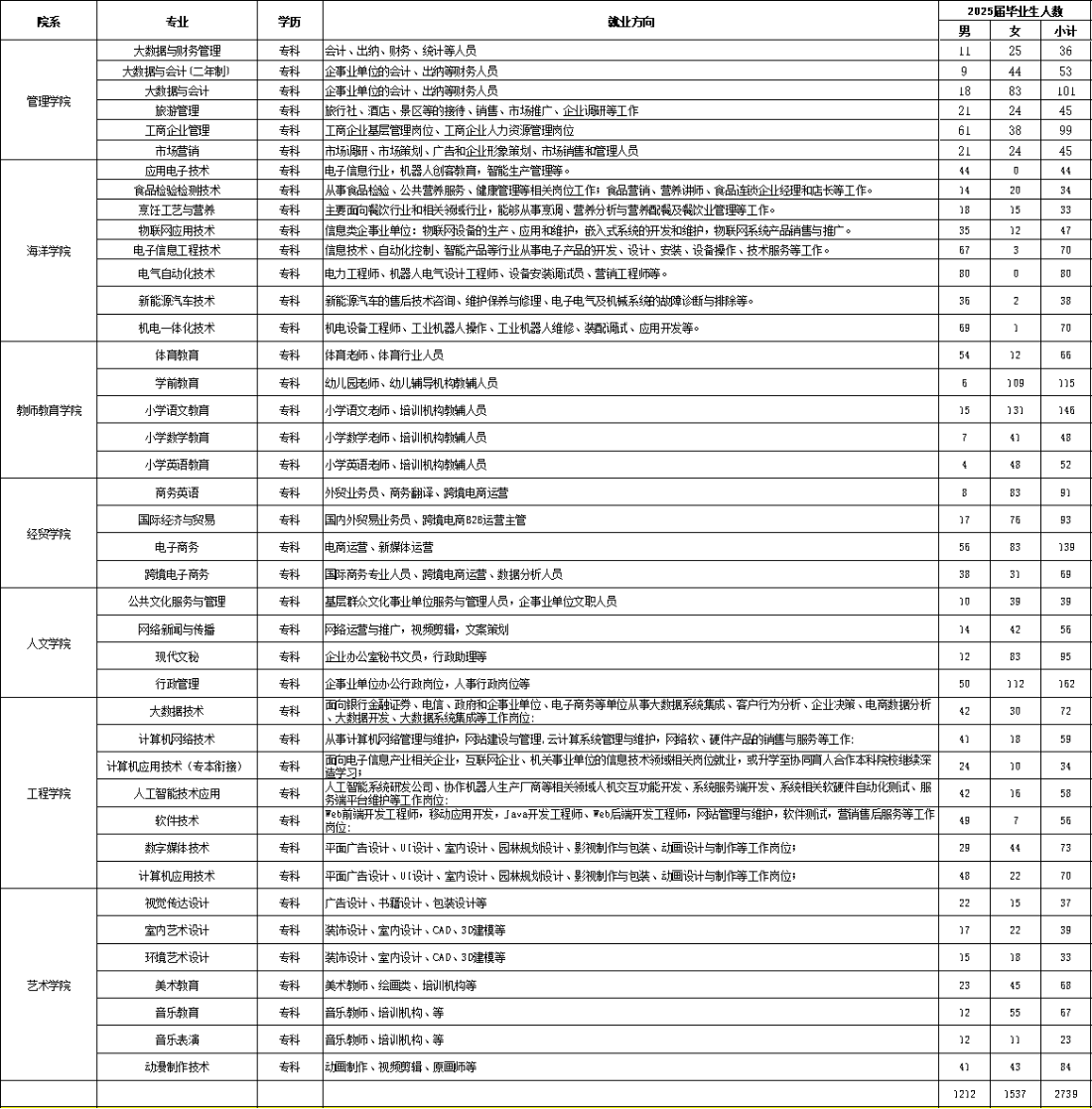 12.png