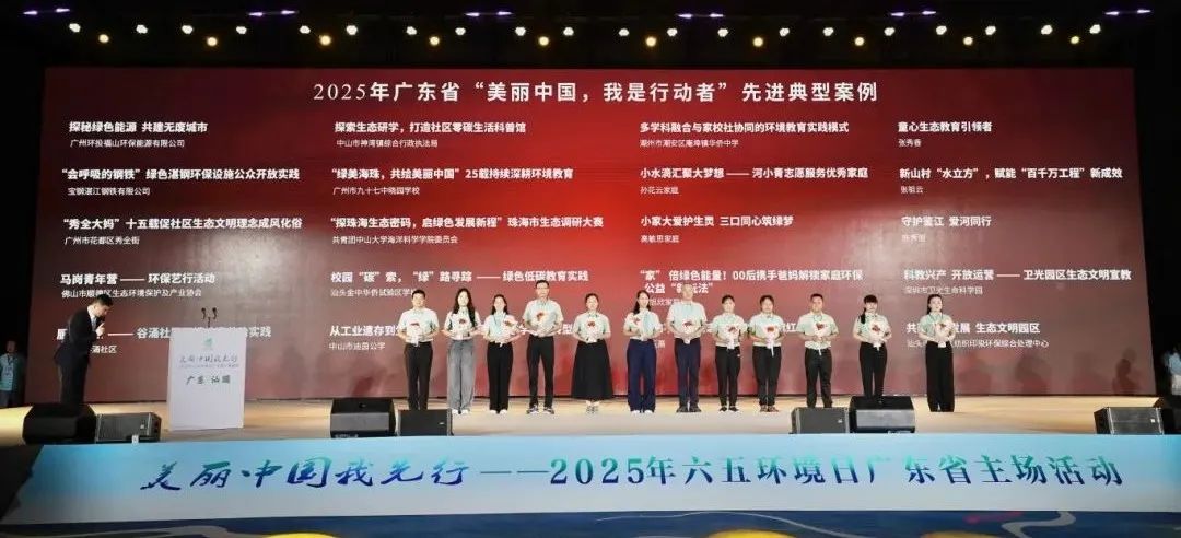 微信图片_20250605092303.jpg