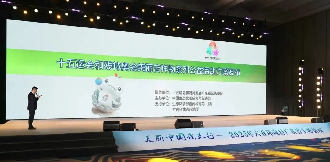 微信图片_20250605092324.jpg