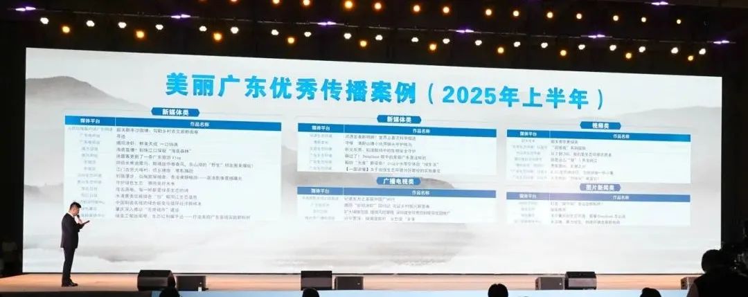 微信图片_20250605092332.jpg