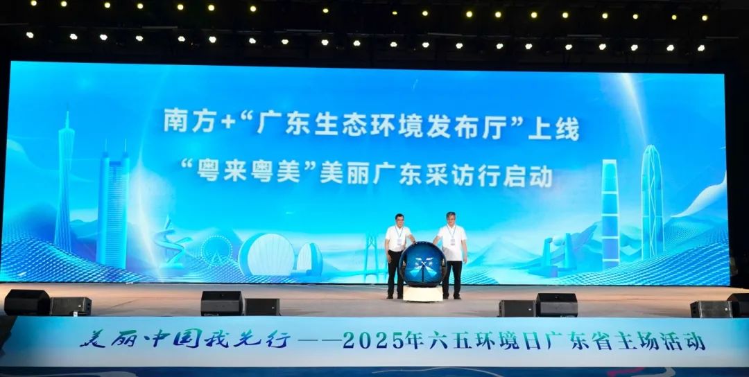 微信图片_20250605092335.jpg