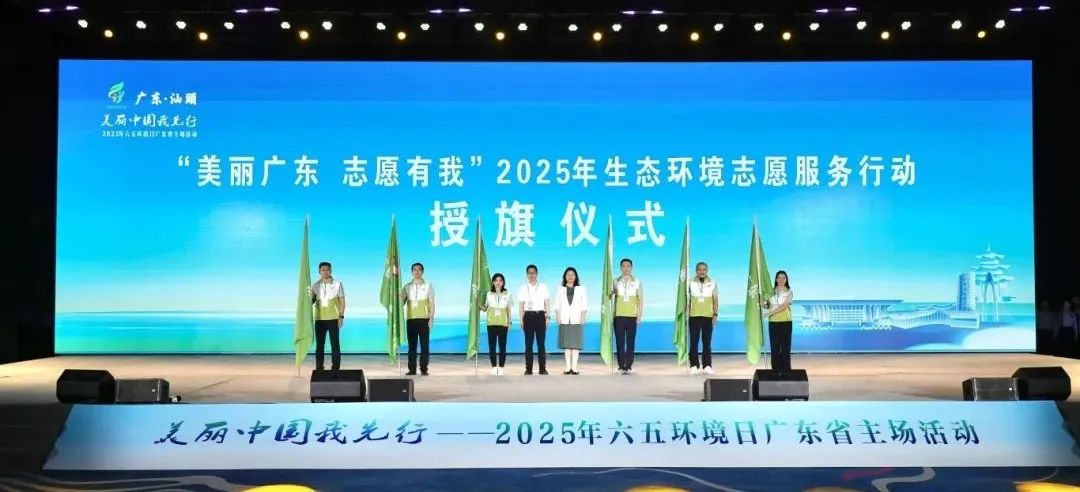 微信图片_20250605092339.jpg