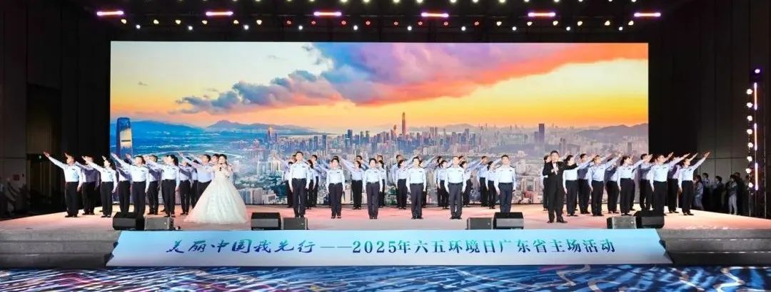 微信图片_20250605092433.jpg