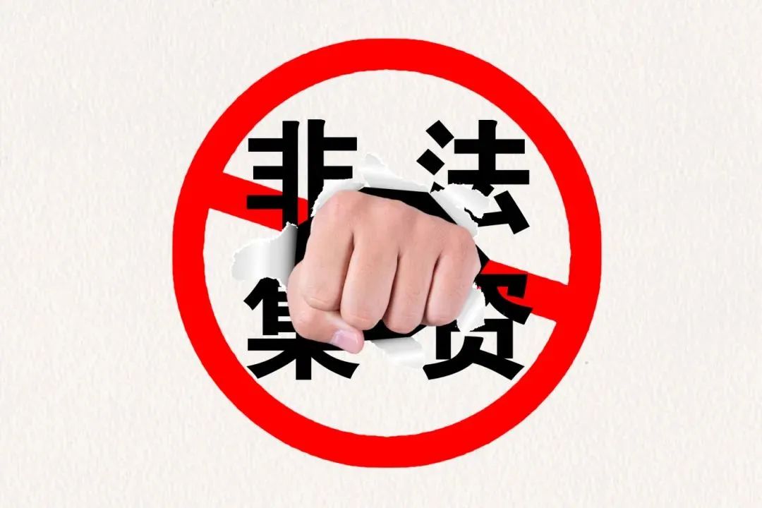 转存图片