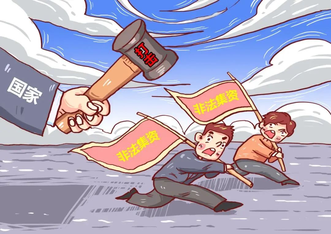 转存图片