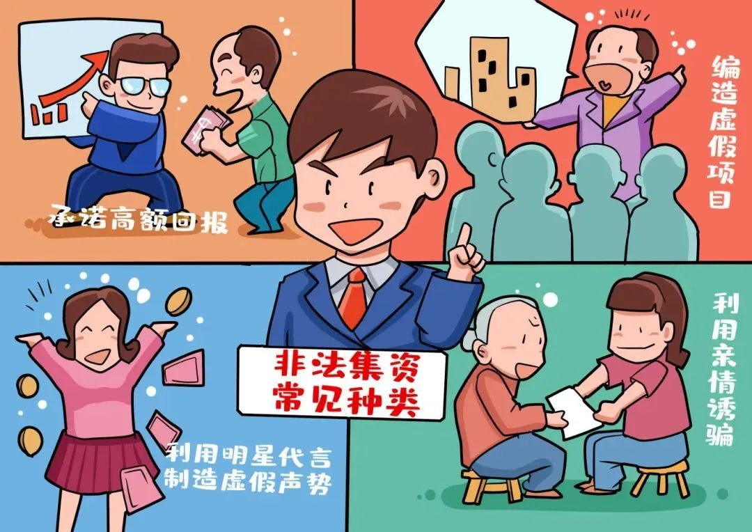 转存图片