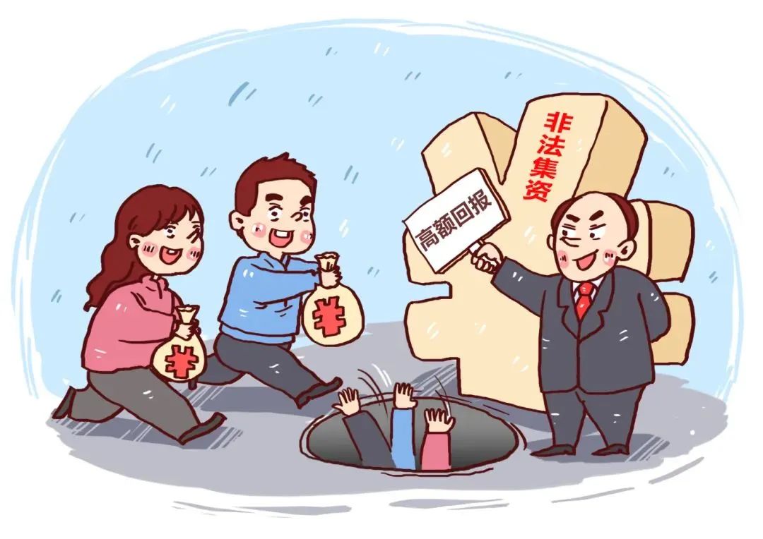 转存图片