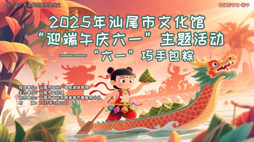微信图片_20250609090806.jpg