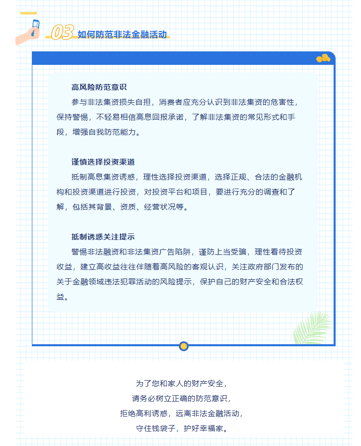 4567f8a8037af1e1b1eec168e4791d5.png