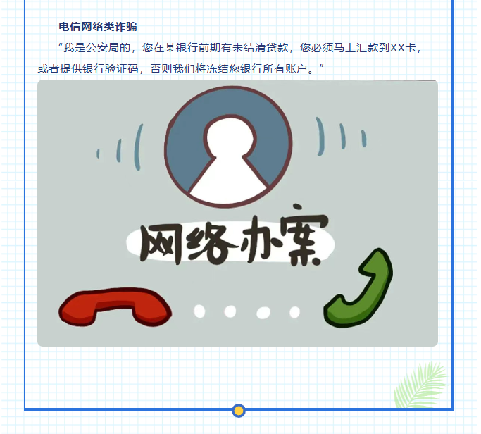 214342baa8f667e7d236b608a993e62.png