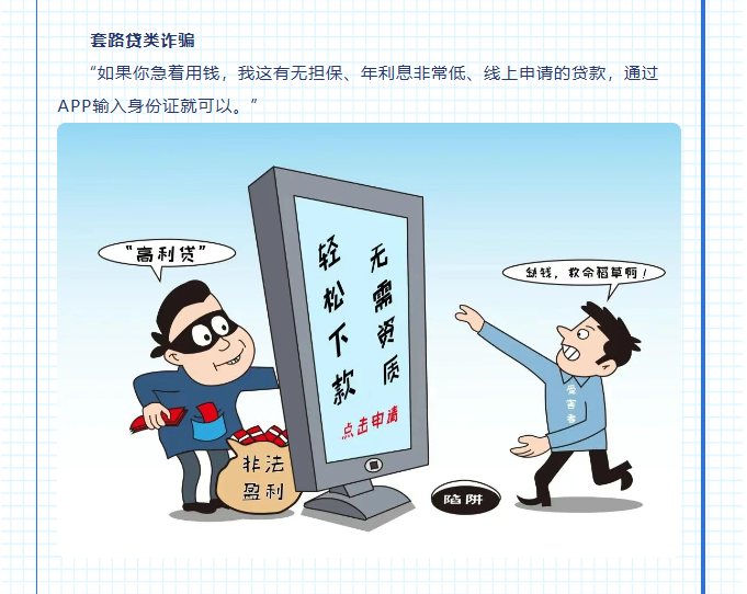 3edf71e028772668dd190ad78be5bbe.png