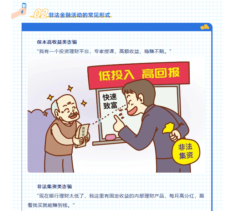 90a240018be87c3f9ce3e3216f90c48.png