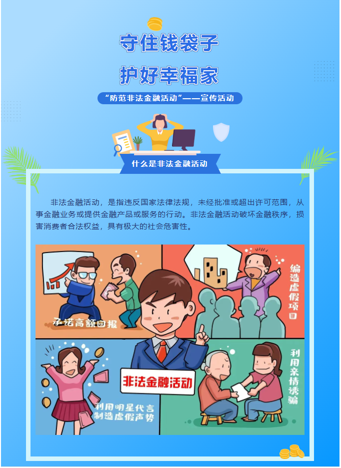 1b2022e26edca91bb5600c664ca9866.png