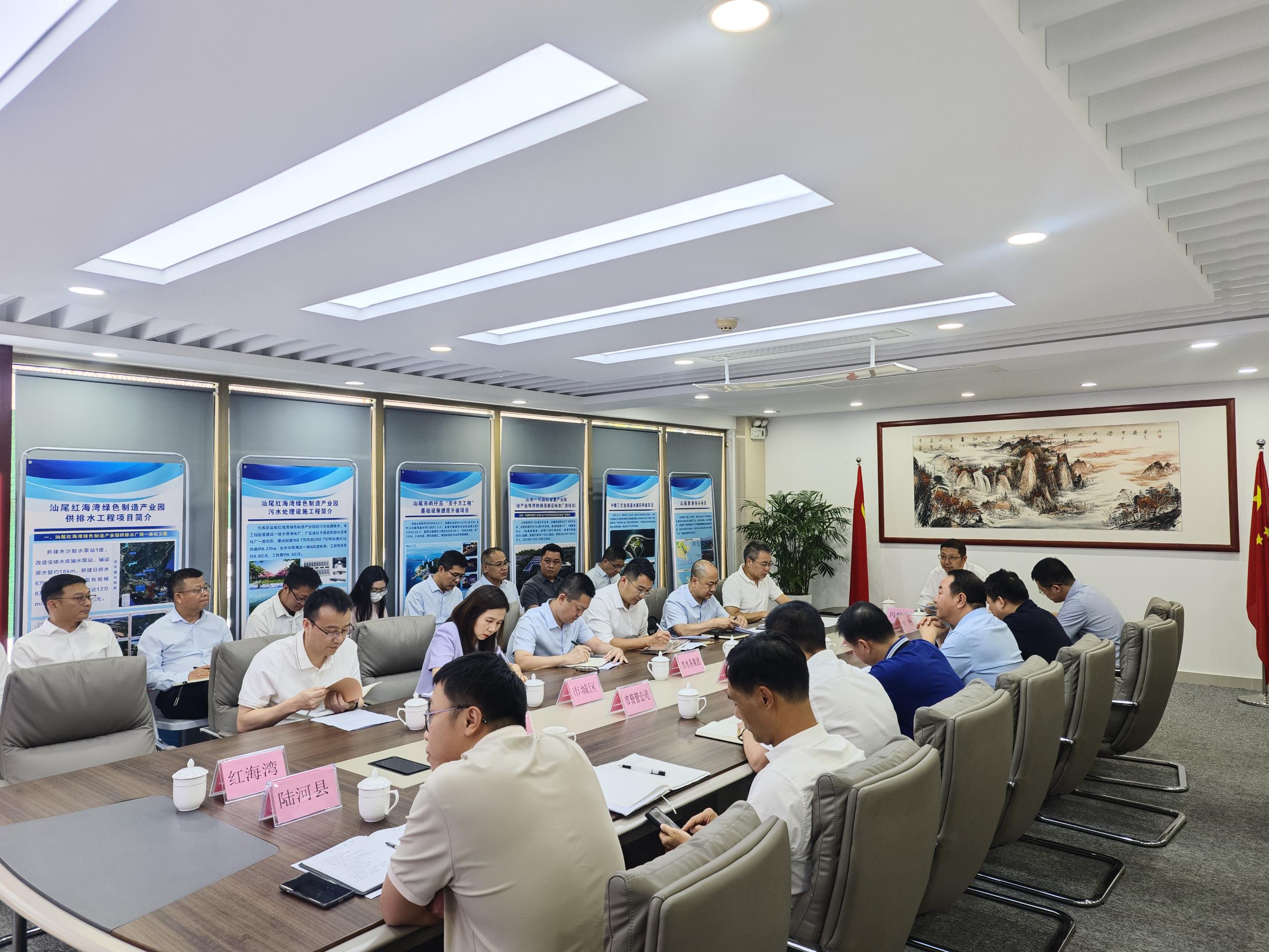 市国资委党委召开巡察整改专题会研究部署巡察整改落实工作