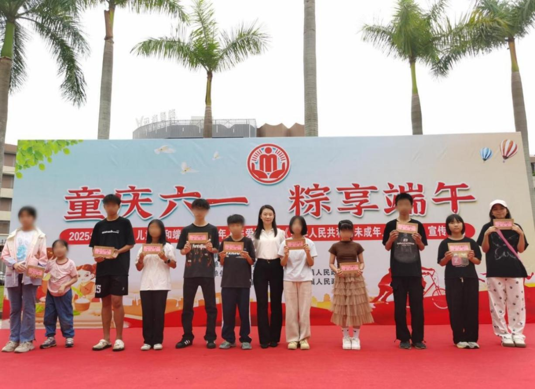 润心伴成长，同心护未来<br/>——汕尾市民政系统开展“六一”活动