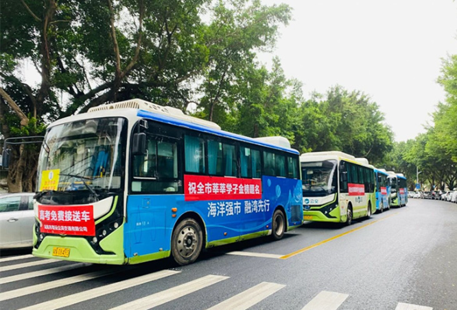 微信图片_20250610101011_副本.jpg