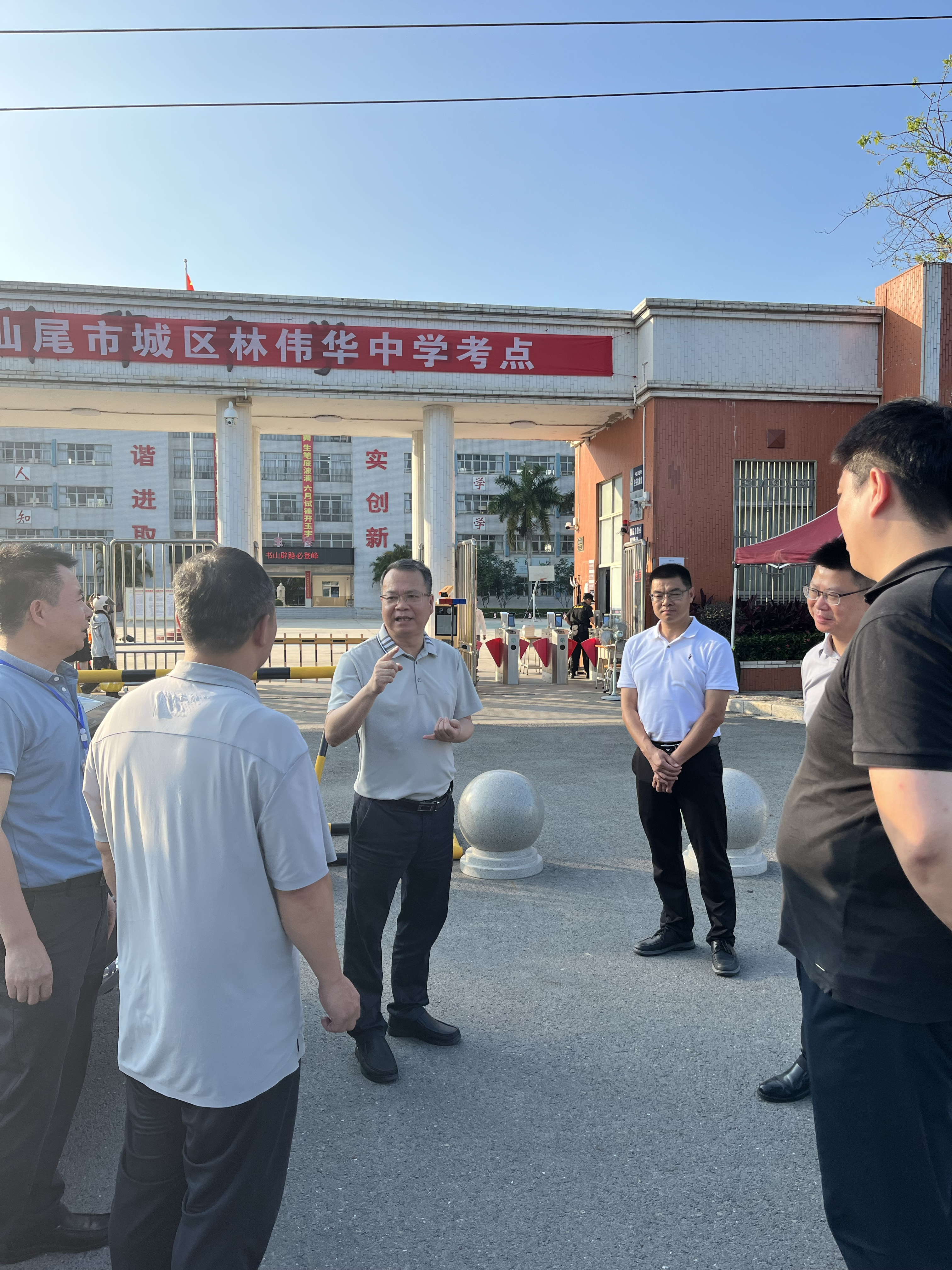 汕尾市工业和信息化局筑牢无线电安全屏障  全力护航高考考生公平竞考