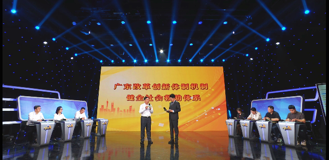 广东省民政厅上线广东“民声热线”节目——全省今年将建成为群众提供一站式服务的五级综合救助服务平台175个