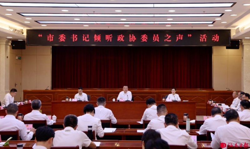 已编辑图片