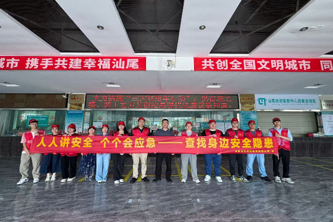 已编辑图片