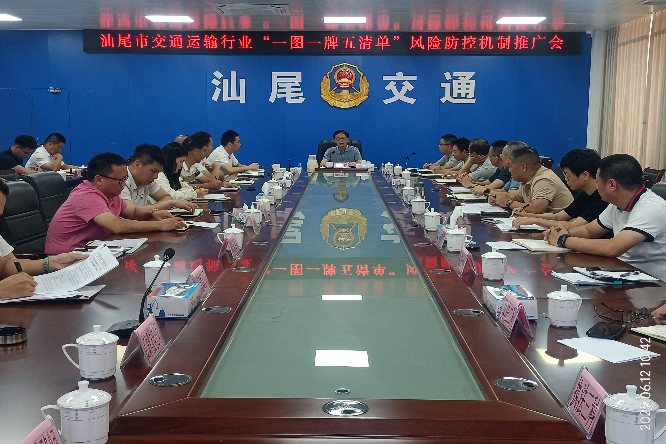 已编辑图片