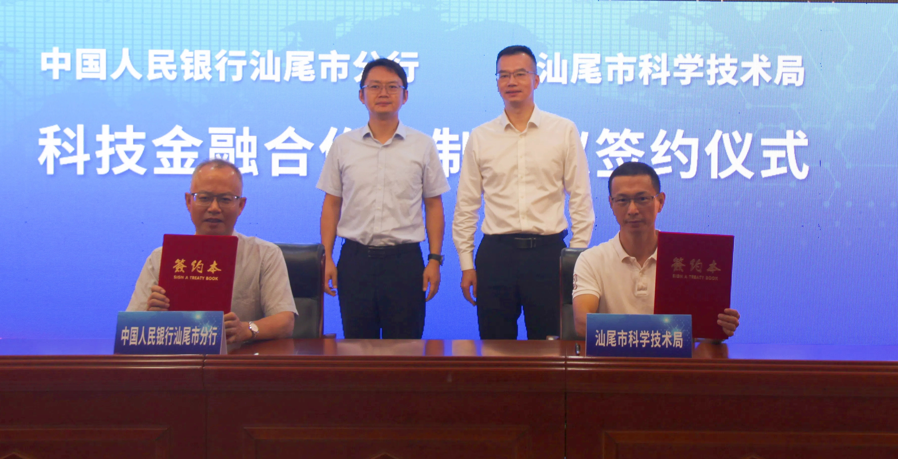 图片223231.png