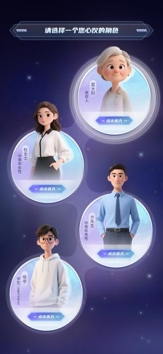 图片5555555551.png