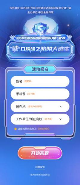 图片42424241.png