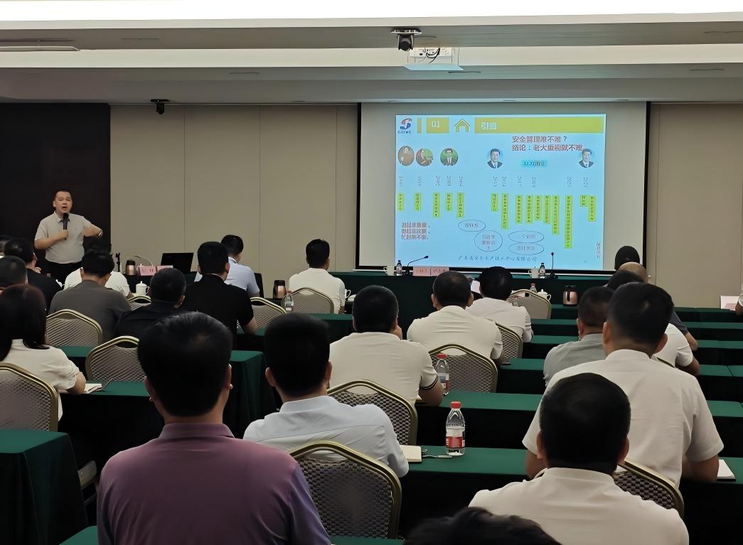 WPS图片(2).jpg