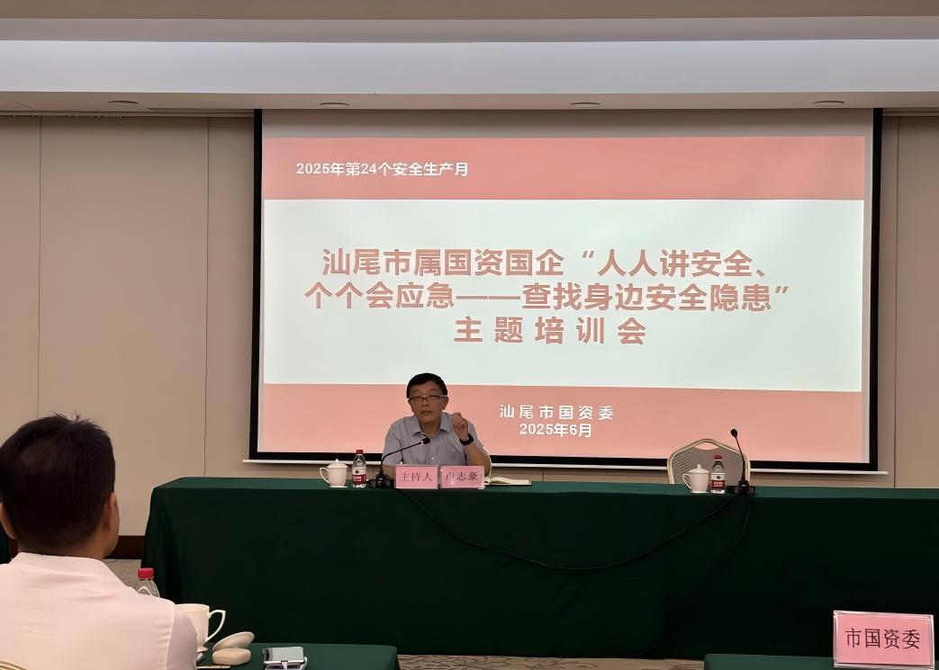 WPS图片(1).jpg