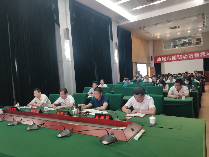 微信图片_20200605102700.jpg