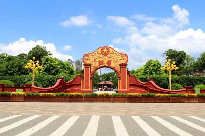 已编辑图片