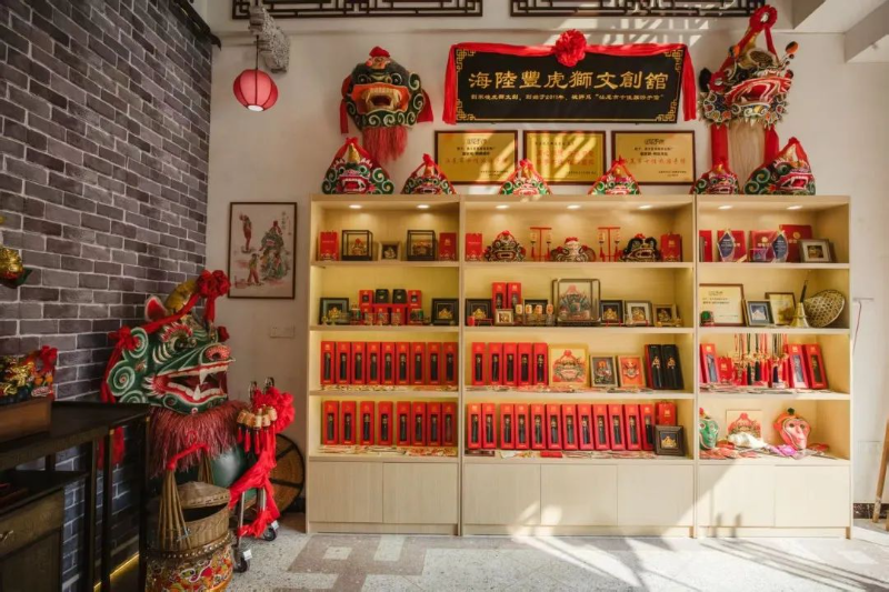 已编辑图片