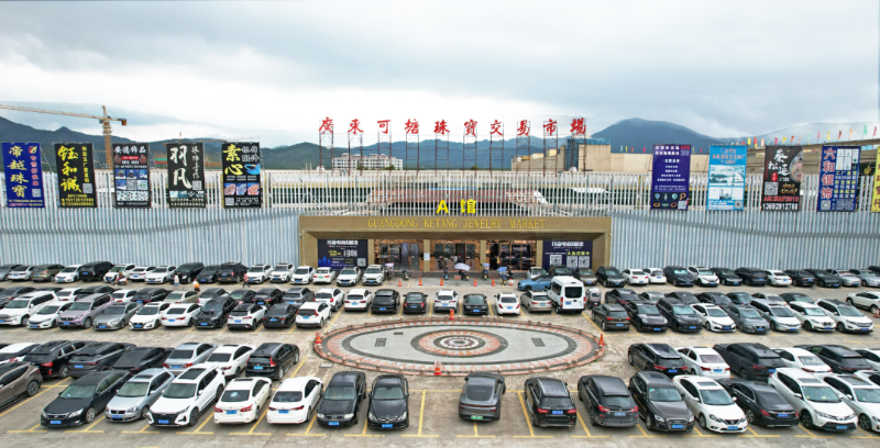 已编辑图片