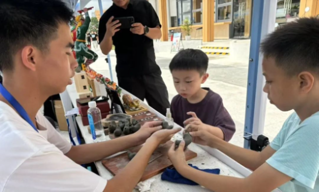 已编辑图片