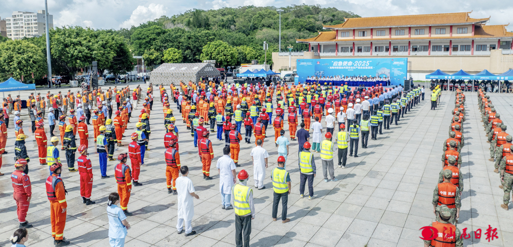 以“演”备战 以“练”筑防——“应急使命·2025”汕尾市防强台风暨安全生产综合应急演练活动见闻