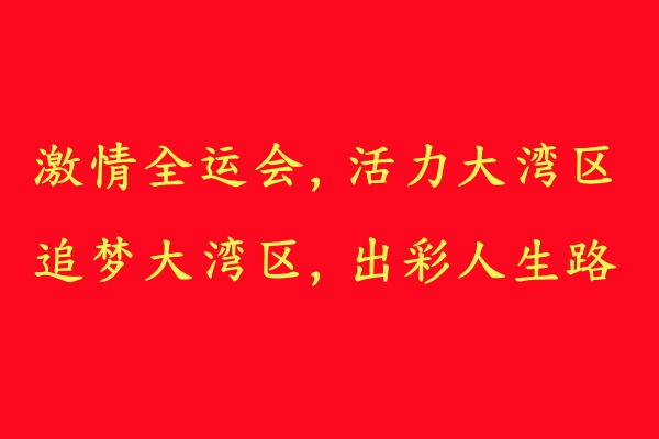 未命名.jpg