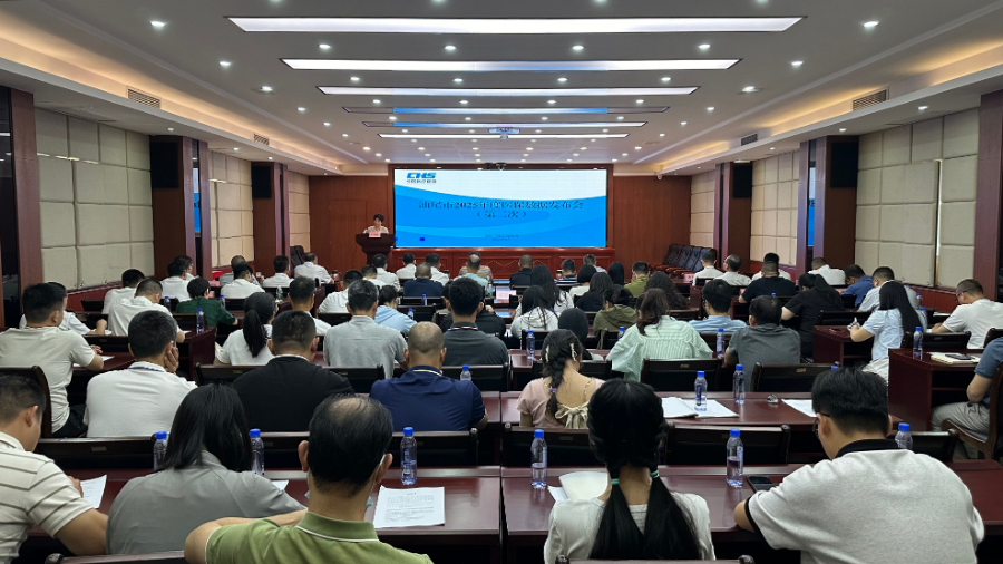 微信图片_20250627100917.jpg