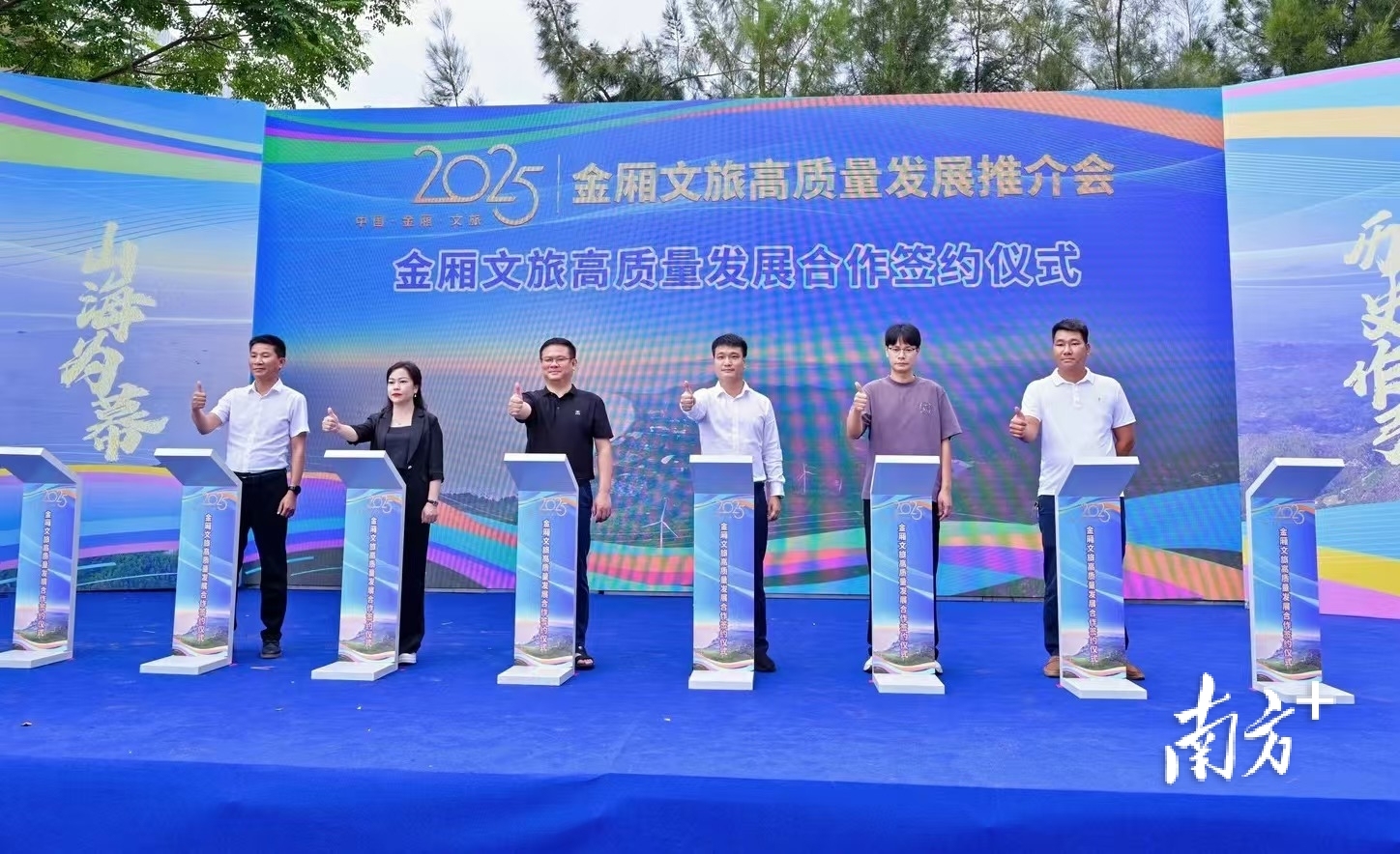 微信图片_20250702102723.jpg