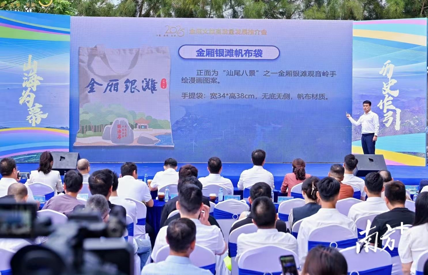微信图片_20250702102917.jpg