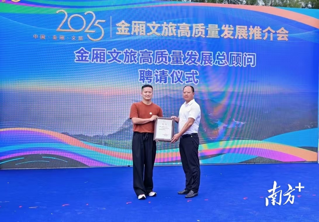 微信图片_20250702102952.jpg