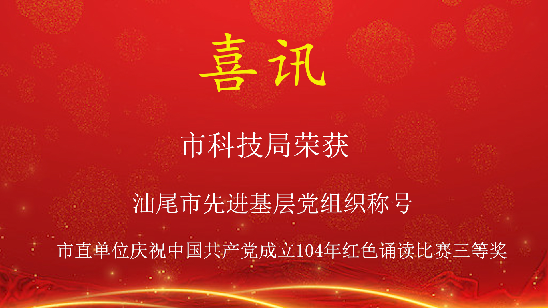 序列 01000.jpg