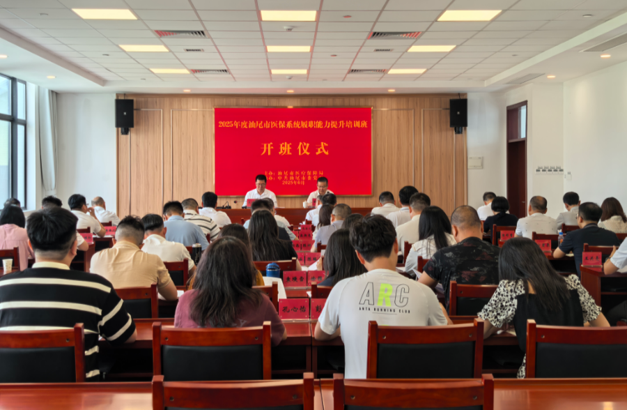 微信图片_20250709164440.jpg